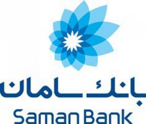بانک سامان، مسئول انتقال وجوه کانال مالی سوئیس شد