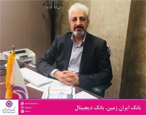 آغاز دور جدید جشنواره های باشگاه مشتریان ایران زمین از شنبه