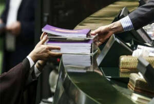 تصویب کلیات لایحه بودجه ۱۴۰۰ در کمیسیون تلفیق