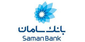 محصولات ویژه بانک سامان برای تأمین داروی کشور