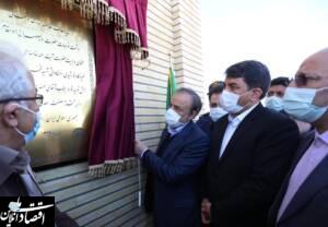 افتتاح رسمی نیروگاه خورشیدی شهید فخری زاده چادرملو با حضور وزیر صمت/فیلم