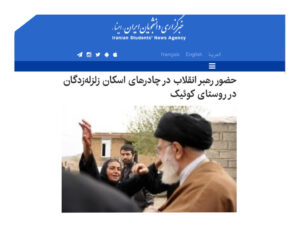 واکنش خودروساز ایرانی به انتقاد از نامگذاری کوییک