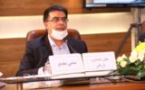 خبرهای خوب شرکت پالایش نفت اصفهان برای سهامداران