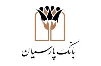 راه‌اندازی کارپوشه الکترونیکی در بانک پارسیان