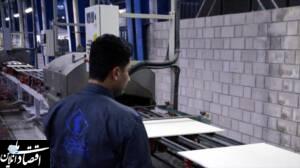 رشد ۳۴۶ درصدی سود کاشی الوند در عملکرد ۹ ماهه