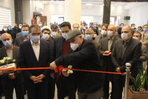 مجهزترین مرکز چشم پزشکی جنوب تهران در شهر ری افتتاح شد