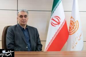 «اردشیر سعدمحمدی» سرپرست معاونت معدنی وزارت صمت شد