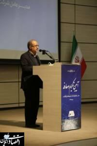 گل‌گهر در تحولات فولاد نقش‌آفرین است