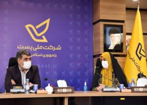 مصمم به حل مسایل و مشکلات بانوان شبکه پستی هستیم