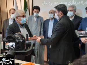 آرزوی دیرینه اردکانی ها برآورده شد