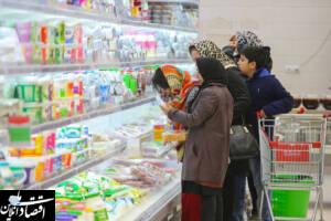ناهمخوانی نرخ تورم با قیمت های بازار