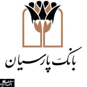 ۳۰۰۰۰ فقره تسهیلات به مددجویان کمیته امداد امام خمینی (ره) پرداخت خواهد شد