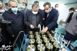 احیای مجدد واحد تولیدی انواع لوح فشرده در شهرک صنعتی شکوهیه قم