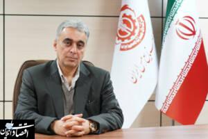 رشد ۱۰۱درصدی سود عملیاتی شرکت مس در نه ماهه نخست سال جاری