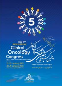 درمان به موقع بیماران مبتلا به سرطان علیرغم شیوع کرونا