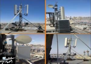 نصب و راه‌اندازی ۳۰۹ سایت جدید در خراسان رضوی توسط همراه اول