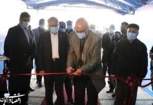 نمایشگاه داخلی سازی محصولات گروه بهمن افتتاح شد