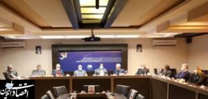 گل‌گهر میزبان نشست مدیران عامل و روسای هیئت‌مدیره شرکت‌های تولیدی منطقه