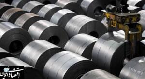 تحریم های آمریکا تاثیری بر فولاد مبارکه ندارد