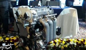 رونمایی از اولین پیشرانه سه سیلندر ملی در ایران خودرو