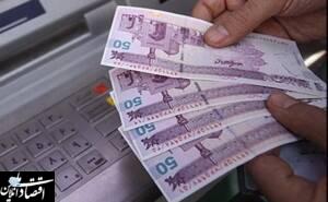 یارانه ها دوبرابر می‌شود؟