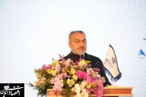 با صنعت آشتی کنید