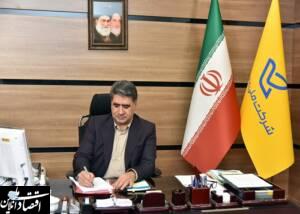 پیام تبریک مدیرعامل پست  به مناسبت فرارسیدن ۲۲ بهمن