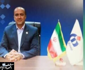 کسب پرتفوی هزار میلیاردی شعبه قم