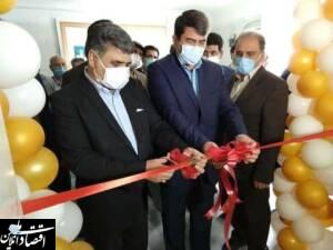 افتتاح پست موزه یزد