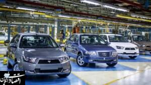 قیمت محصولات افزایشی نداشته است