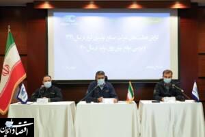  امسال داخلی‌سازی ۳۵ قطعه را در دستور کار داریم