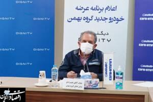 امسال محصولات جدیدی با تفکر متمایز بودن در همه سگمنت ها ارائه می کنیم