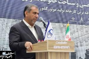 شرایط انعقاد قرارداد تیوان با شرکت های خودروسازی فراهم شود