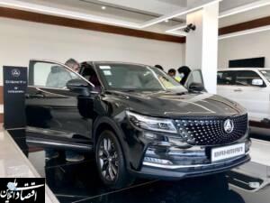 تعدادی از متقاضیان دیگنیتی به دلیل تکمیل ظرفیت راهی مرحله دوم فروش شدند