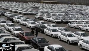 مخالفت سازمان بازرسی با مصوبه افزایش قیمت خودرو