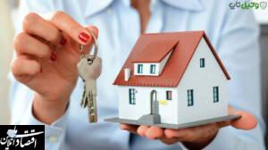 هر آنچه باید در خرید ملک ورثهای بدانید