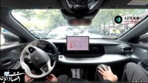 هوآوی خودروساز شد