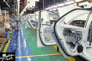 تولید ۴ خودرو با ۵ ستاره کامل کیفی در فروردین ۱۴۰۰