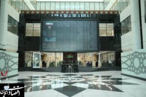 استفاده از نخستین اوراق گواهی اعتبار مولد (گام) در صنعت خودروی کشور