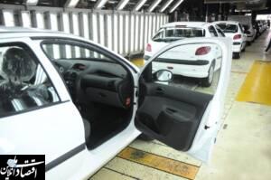 افزایش ایمنی پژو ۲۰۶ در برابر سرقت