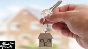 نکات حقوقی خرید و فروش ملک
