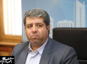 مدیرکل حریم شهر تهران منصوب شد