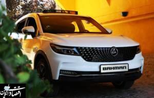 مرحله دوم فروش خودروی دیگنیتی بهمن