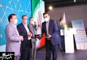 نشان روابط عمومی هوشمند و سایبر به همراه اول اعطاء شد