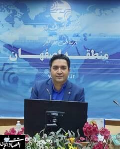 روابط عمومی عامل پیوندها و مانع گسست ها نامگذاری شده است