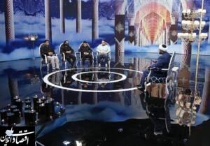 ویژه ‌برنامه دعوت رتبه یک برنامه‌های افطار صداوسیما را کسب کرد