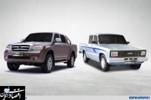 شرایط فروش اعتباری وانت کارا و کاپرا ویژه خرداد ماه ۱۴۰۰