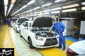 پایش کیفیت قطعات در سامانه ردیابی