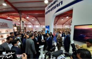 گروه بهمن با محصولات متنوع به نمایشگاه اربیل رفت