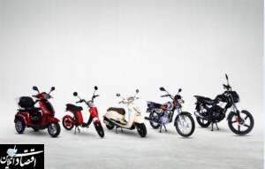 شرایط فروش اینترنتی محصولات ایران دوچرخ اعلام شد
